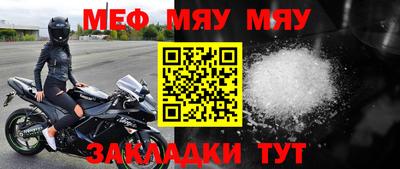 хмурый Можайск