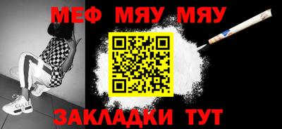 гашишное масло Моздок