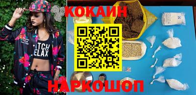 хмурый Можайск