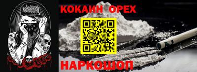 хмурый Можайск