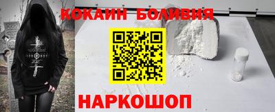 гашишное масло Моздок
