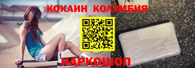 гашишное масло Моздок