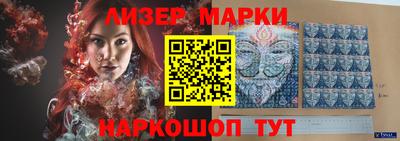 гашишное масло Моздок