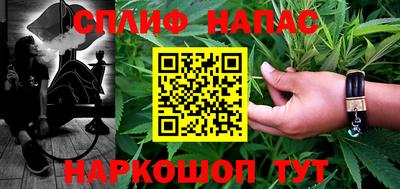 хмурый Можайск