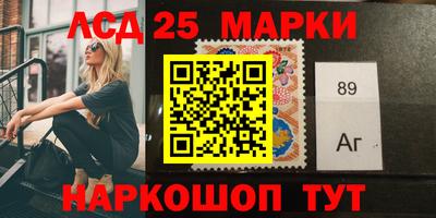 крисы Можга