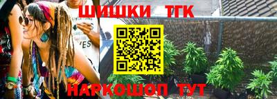 хмурый Можайск