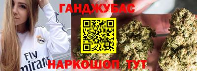хмурый Можайск
