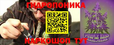 хмурый Можайск