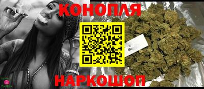 гашишное масло Моздок