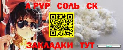 хмурый Можайск
