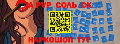 хмурый Можайск