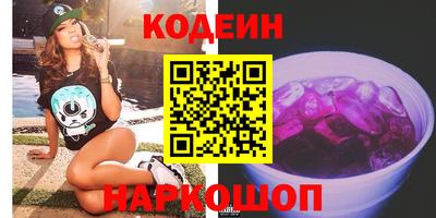 хмурый Можайск