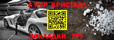 гашишное масло Моздок