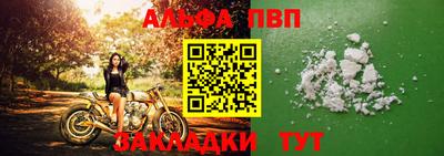 хмурый Можайск