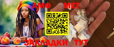 хмурый Можайск