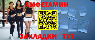 хмурый Можайск