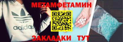 гашишное масло Моздок