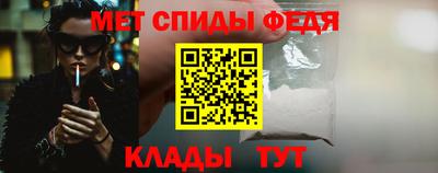 гашишное масло Моздок