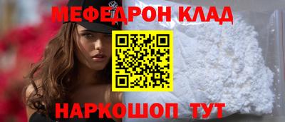 хмурый Можайск
