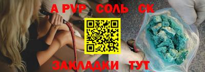 хмурый Можайск