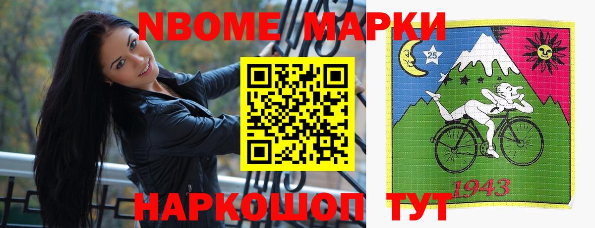 Лсд 25 экстази кислота  Вход с VPN  Усть-Кут 